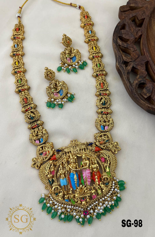 SRINIVASA KALYANA HARAM ❤️